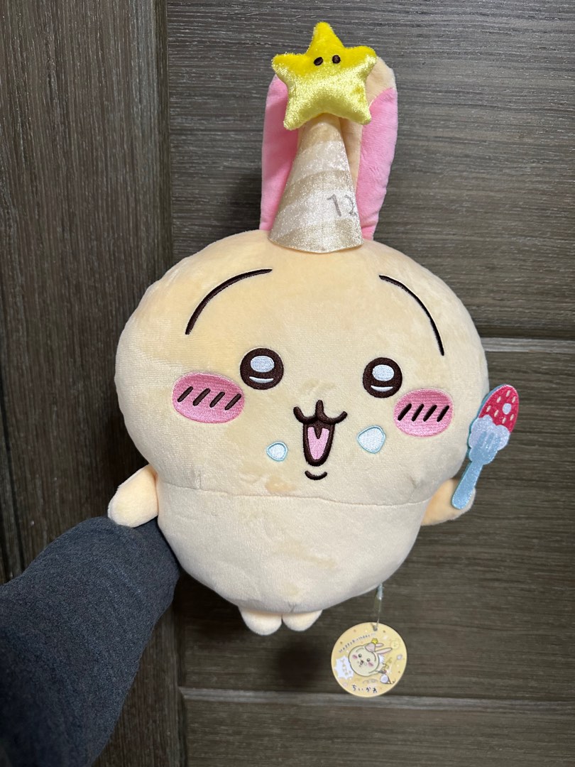 全新日版有牌Chiikawa 生日兔 毛公仔 Usagi 烏薩奇 兔哥生日大公仔, 興趣及遊戲, 玩具 & 遊戲類 - Carousell