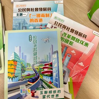 （分類：）位於 。 由 evwooo 提交（商品編號 1351066275，圖片 1）。簡介： 。