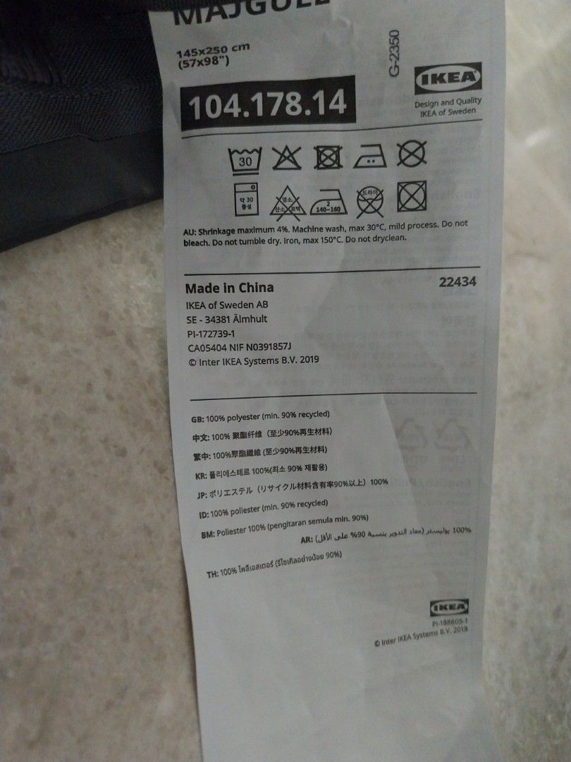 Curtains and rods65075497884802111