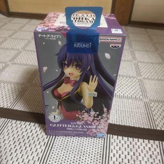 (Category: ) located in . Submitted by icaduddn (Listing ID 1350999784, Image 1). Description: .