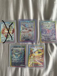(Category: ) located in . Submitted by kqnkh (Listing ID 1351033848, Image 1). Description: .