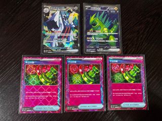 （分類：）位於 。 由 kiukiulonglong 提交（商品編號 1350904610，圖片 1）。簡介： 。