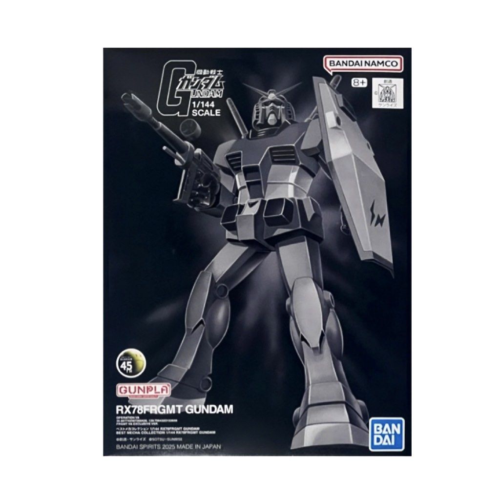 fragment design x GUNDAM45FRGMT Mecha Collection 1/144