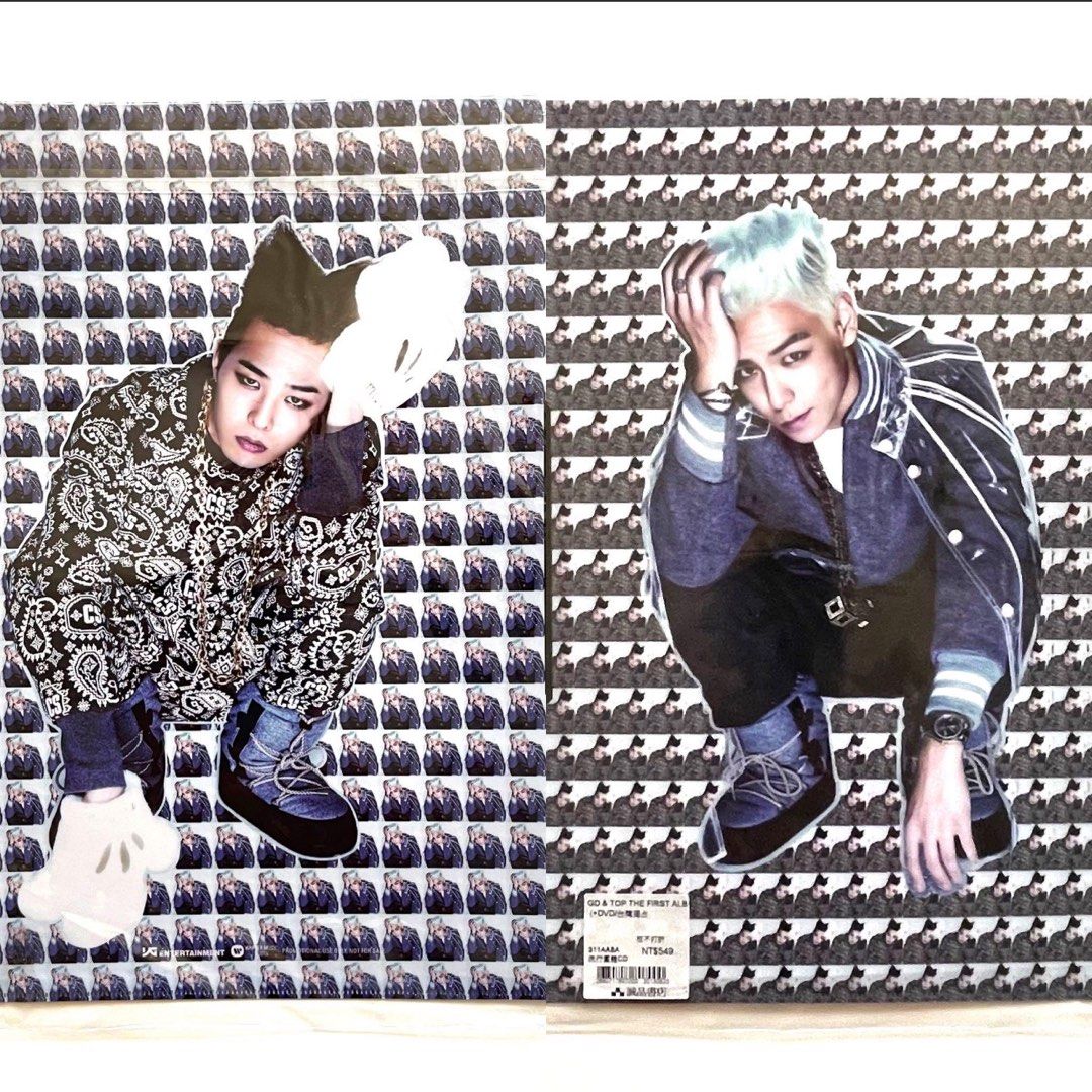 GD&TOP(지드래곤&탑) - PLAY WITH GD&TOP DVD|GD&TOP OH YEAH G