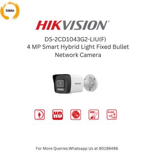 CCTV Cameras Collection item 1