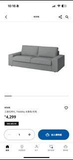 （分類：）位於 。 由 niceuserfung 提交（商品編號 1351074009，圖片 1）。簡介： 。
