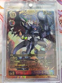 (Category: ) located in . Submitted by jechtbfa (Listing ID 1350926745, Image 1). Description: .