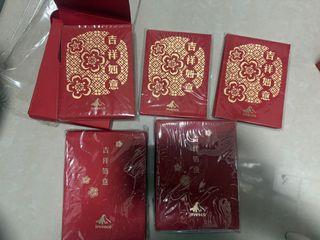 （分類：）位於 。 由 sonilolo 提交（商品編號 1281184106，圖片 1）。簡介： 。