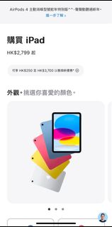 （分類：）位於 。 由 ggzmddd 提交（商品編號 1351003926，圖片 1）。簡介： 。
