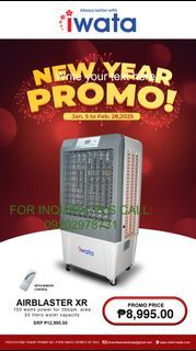 IWATA EVAPORATIVE AIR-COOLER AIRBLASTER-XR PROMO VALID FROM JAN 5 TO FEB 28, 2025