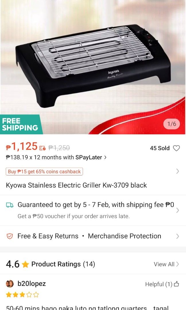 Kyowa Electric Griller (Category: Cookware & Accessories) located in Manila. Submitted by twishi18 (Listing ID 1351025259, Image 1). Description: used with box rarely used and stored only.