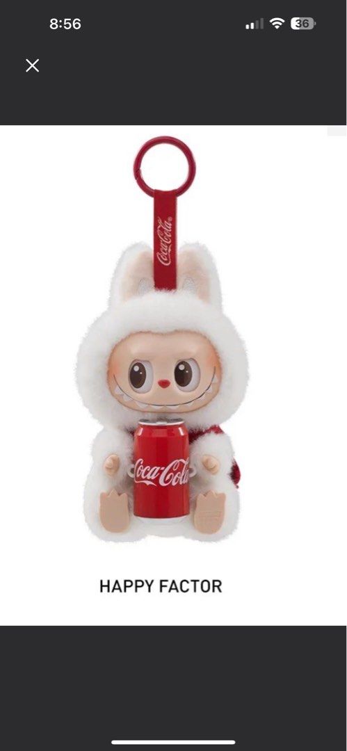 Labubu Coca Cola (Happy Factor ）