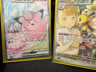 （分類：）位於 。 由 stone_face 提交（商品編號 1351007986，圖片 1）。簡介： 。