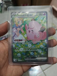 (Category: ) located in . Submitted by kaneiver (Listing ID 1351049635, Image 1). Description: .