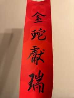 （分類：）位於 。 由 bernice_lmy 提交（商品編號 1351013933，圖片 1）。簡介： 。