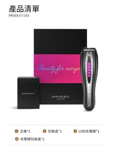（分類：）位於 。 由 jadeywhy 提交（商品編號 1350897785，圖片 1）。簡介： 。