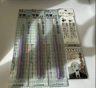 （分類：）位於 。 由 shimahappy 提交（商品編號 1351013849，圖片 1）。簡介： 。