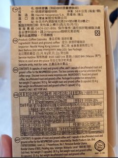 （分類：）位於 。 由 ccccchhee 提交（商品編號 1350903728，圖片 1）。簡介： 。