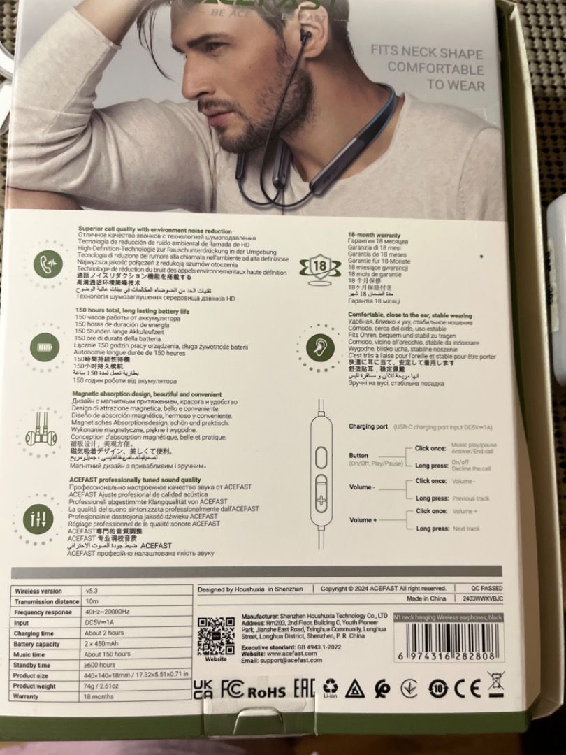 neck hanging earphones (Category: Portable Audio Accessories) located in Caloocan City. Submitted by goldentreeph (Listing ID 1351011216, Image 2). Description: brand new with box gift not used 150h battery time srp 1999 at beyond the box .