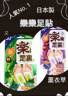 （分類：）位於 。 由 comfycorner-online 提交（商品編號 1350971099，圖片 1）。簡介： 。