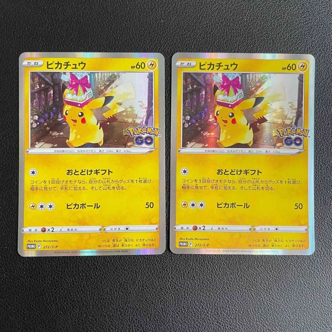 Pikachu Pokemon GO Japanese Promo Single Card 272/S-P, Hobbies & Toys, Toys  & Games on Carousell