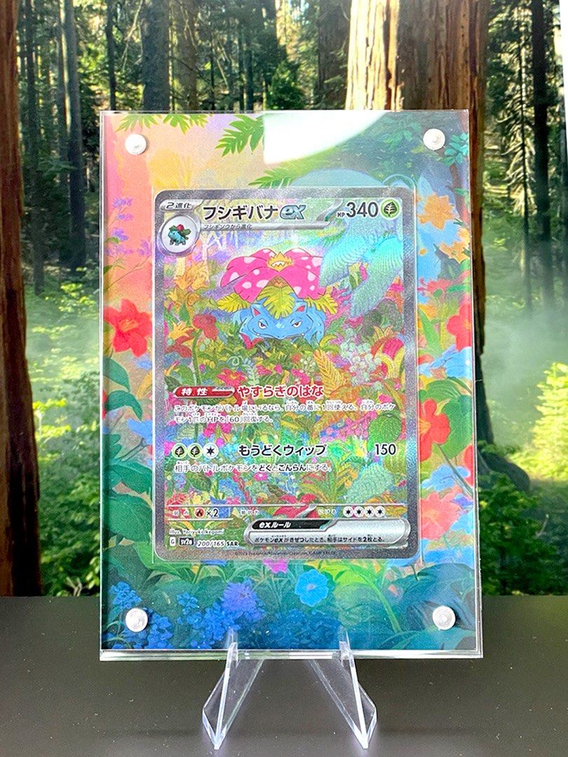 150 pokemon cards framed Trading Card Dividers, Card Dividers For Storage Boxes, 54 Pieces main image 1