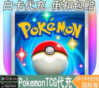 （分類：）位於 。 由 dogdogshit 提交（商品編號 1350965004，圖片 1）。簡介： 。