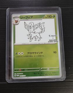 (Category: ) located in . Submitted by mzh (Listing ID 1351023097, Image 1). Description: .