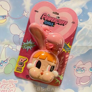 [POPMART] POP MART Crybaby Powerpuff Girls Mirror Pendant