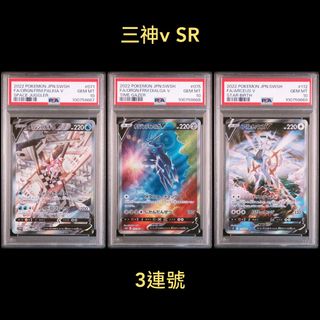 （分類：）位於 。 由 060tcg 提交（商品編號 1351005509，圖片 1）。簡介： 。