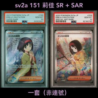 （分類：）位於 。 由 060tcg 提交（商品編號 1351009299，圖片 1）。簡介： 。