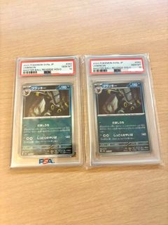 （分類：）位於 。 由 henryyl 提交（商品編號 1351028394，圖片 1）。簡介： 。
