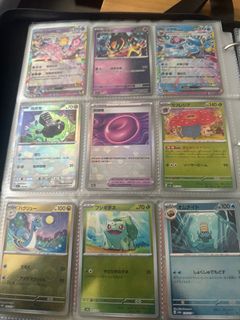 （分類：）位於 。 由 p1843 提交（商品編號 1350948969，圖片 1）。簡介： 。