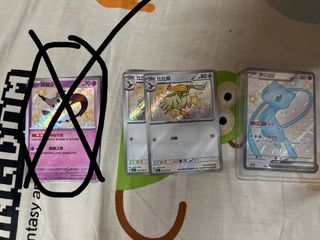 （分類：）位於 。 由 theolui09 提交（商品編號 1349391673，圖片 1）。簡介： 。