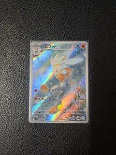 （分類：）位於 。 由 passsellthings 提交（商品編號 1350997609，圖片 1）。簡介： 。
