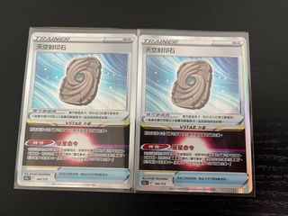 （分類：）位於 。 由 shermanluk 提交（商品編號 1350987966，圖片 1）。簡介： 。