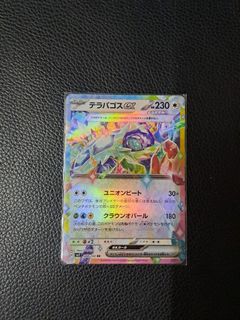 （分類：）位於 。 由 passsellthings 提交（商品編號 1350999348，圖片 1）。簡介： 。