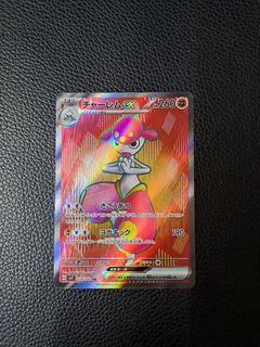 （分類：）位於 。 由 passsellthings 提交（商品編號 1350999586，圖片 1）。簡介： 。