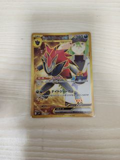 （分類：）位於 。 由 thebestfoo71720 提交（商品編號 1351004770，圖片 1）。簡介： 。