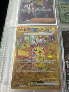 （分類：）位於 。 由 p1843 提交（商品編號 1350947139，圖片 1）。簡介： 。