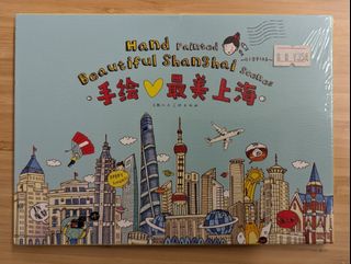 (Category: ) located in . Submitted by weiqingtoh (Listing ID 1351054687, Image 1). Description: .