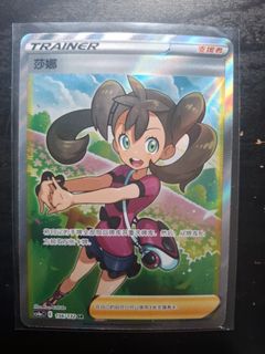 (Category: ) located in . Submitted by renardsun12 (Listing ID 1350953312, Image 1). Description: .