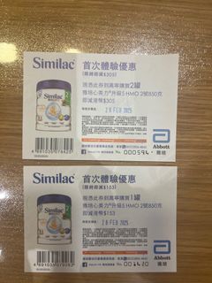 （分類：）位於 。 由 xiaoxiyue 提交（商品編號 1351003586，圖片 1）。簡介： 。