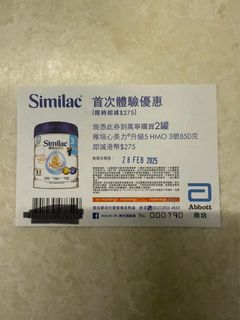（分類：）位於 。 由 devil_chris 提交（商品編號 1351066518，圖片 1）。簡介： 。