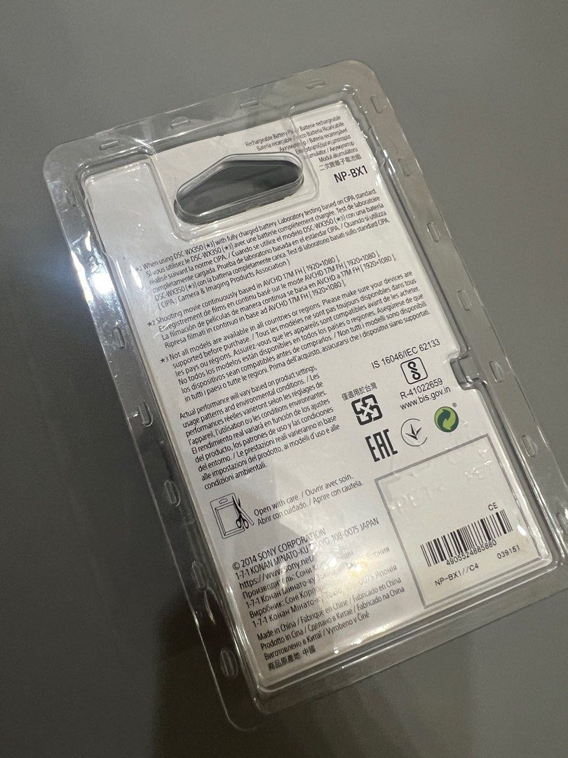 Sony NP-BX1 Battery (Brand New) (Category: Batteries & Chargers) located in Manila. Submitted by estai (Listing ID 1351074441, Image 3). Description: Brand New Sony Battery NP-BX1 .