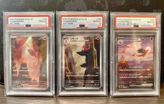 （分類：）位於 。 由 gengar151 提交（商品編號 1350952717，圖片 1）。簡介： 。