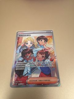 （分類：）位於 。 由 totocyt 提交（商品編號 1351021861，圖片 1）。簡介： 。