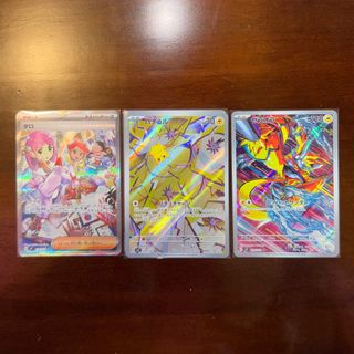 （分類：）位於 。 由 l_w_c 提交（商品編號 1350992471，圖片 1）。簡介： 。