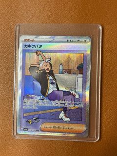 （分類：）位於 。 由 sheldon0108 提交（商品編號 1351049389，圖片 1）。簡介： 。