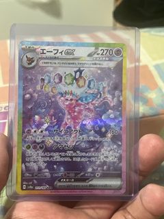 (Category: ) located in . Submitted by ecko0909 (Listing ID 1351000847, Image 1). Description: .